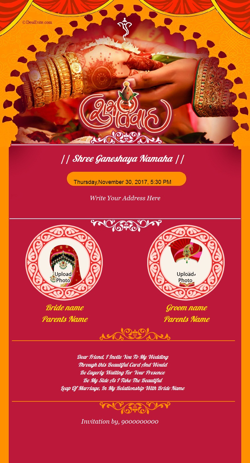 Indian wedding invitation sample cards and wording