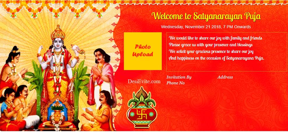 free Satyanarayan Puja Invitation Card & Online Invitations in English