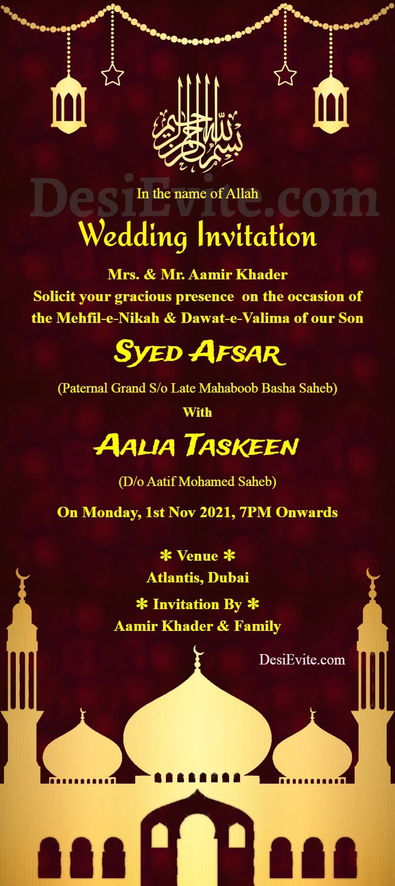 Nikah Islamic Wedding Invitation Sample Messages