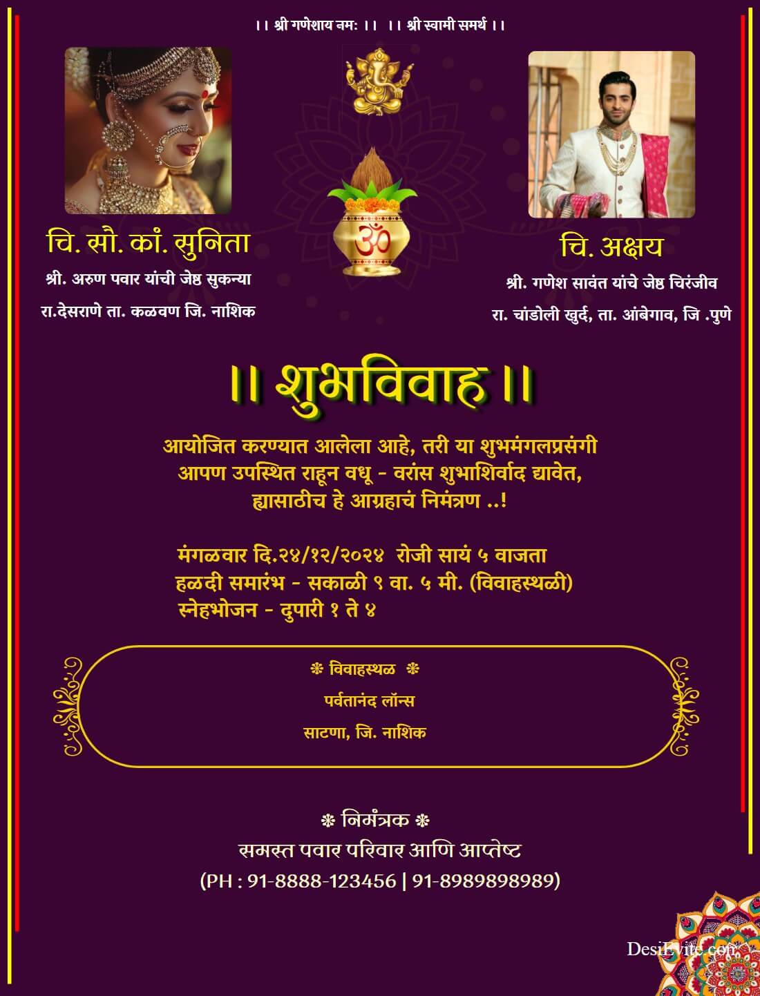 Shubhvivah Invitation Card For Whtsapp