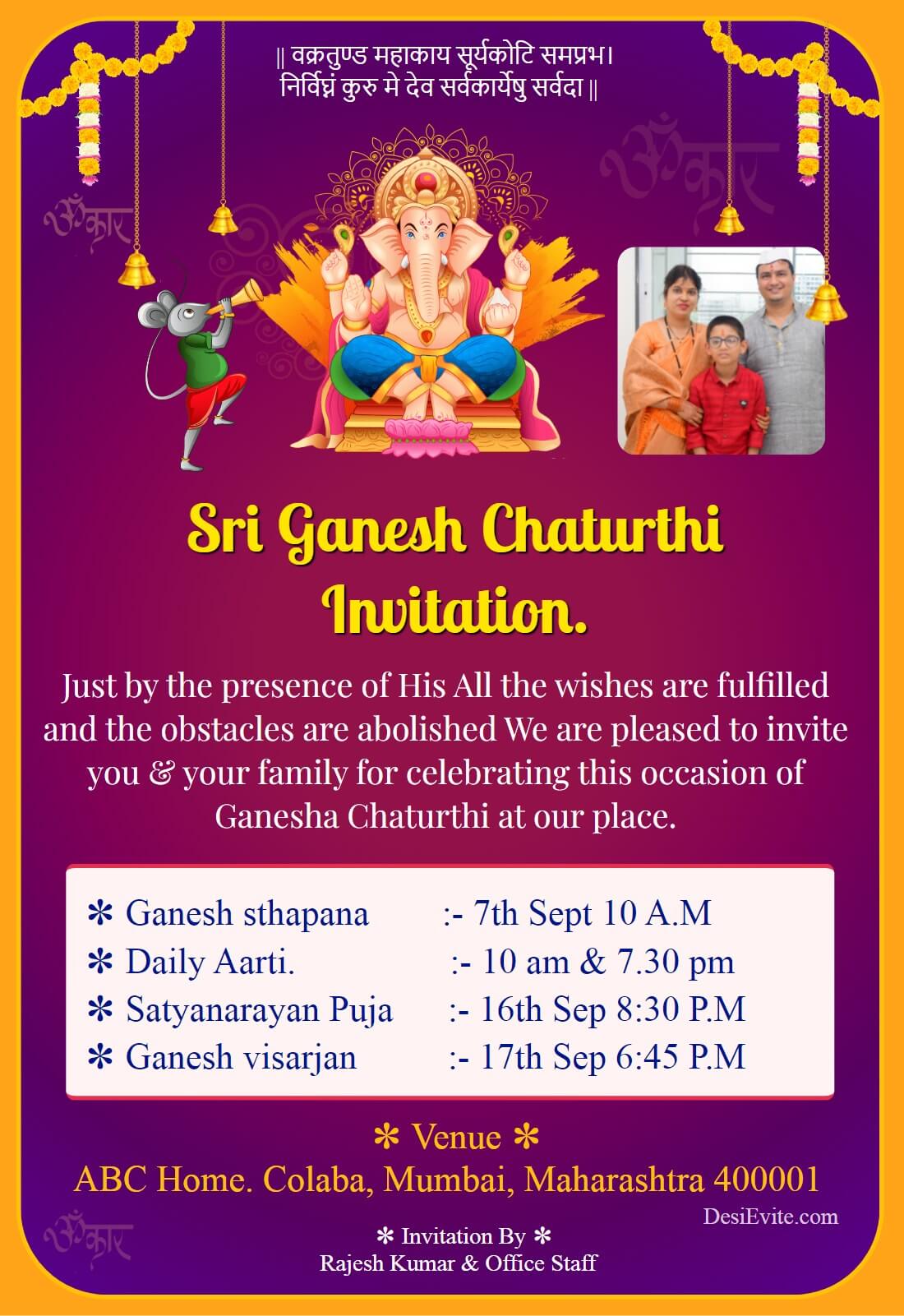 ganesh-puja-invitation-ecard-mouse-design-with-photo