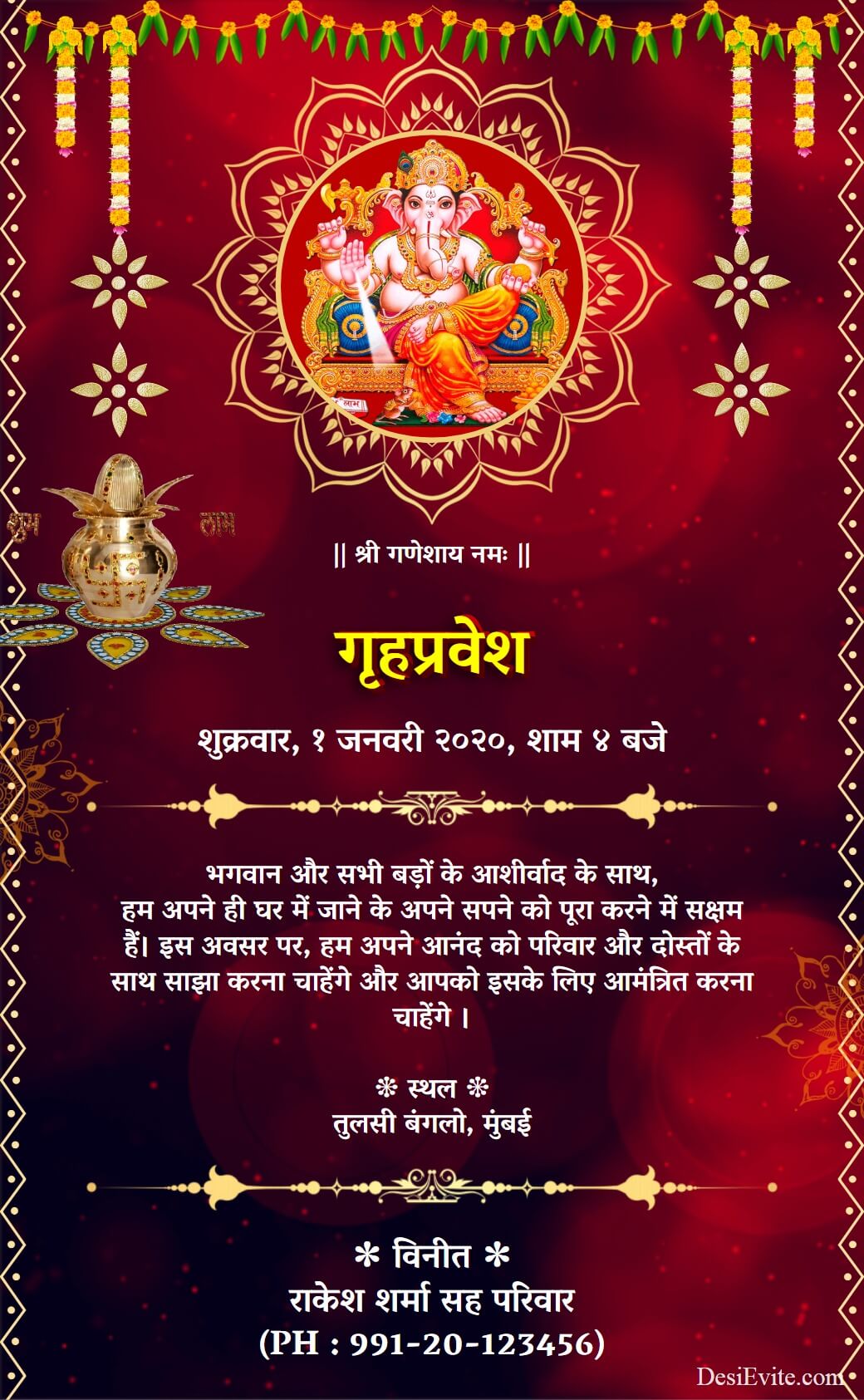Griha Pravesh Invitation Card In Hindi Editing Free - Infoupdate.org
