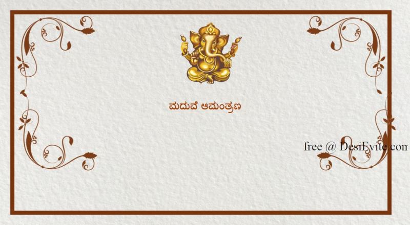 Kannada simple wedding invitation card with border 131