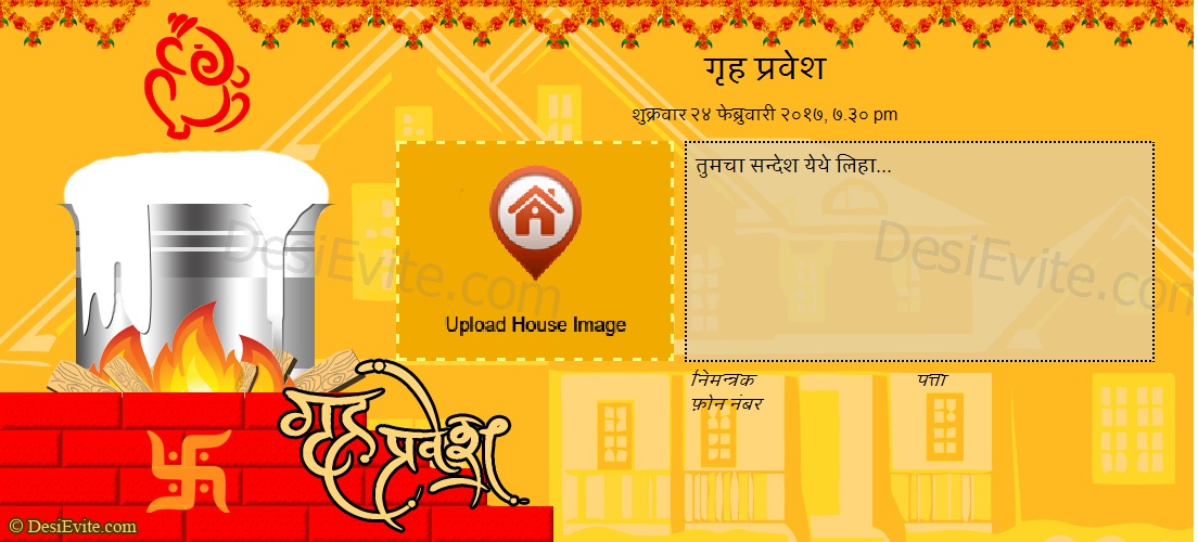 Vastu Shanti Invitation Cards Matter In Marathi | Onvacationswall.com