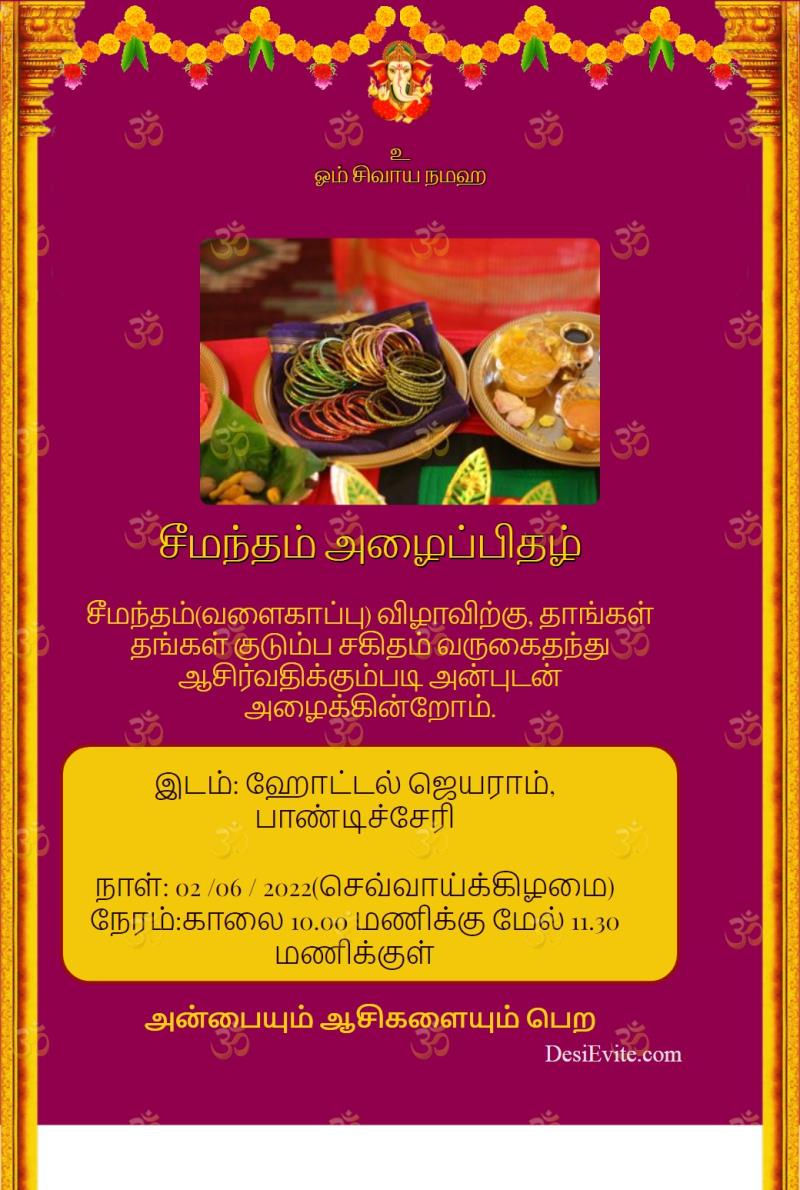 tamil tamil valaikappu seemantham invitation card template 54