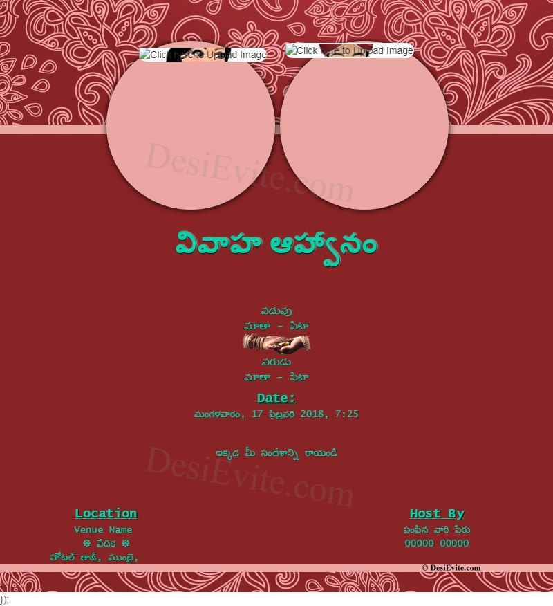 Indian Marriage Invitation