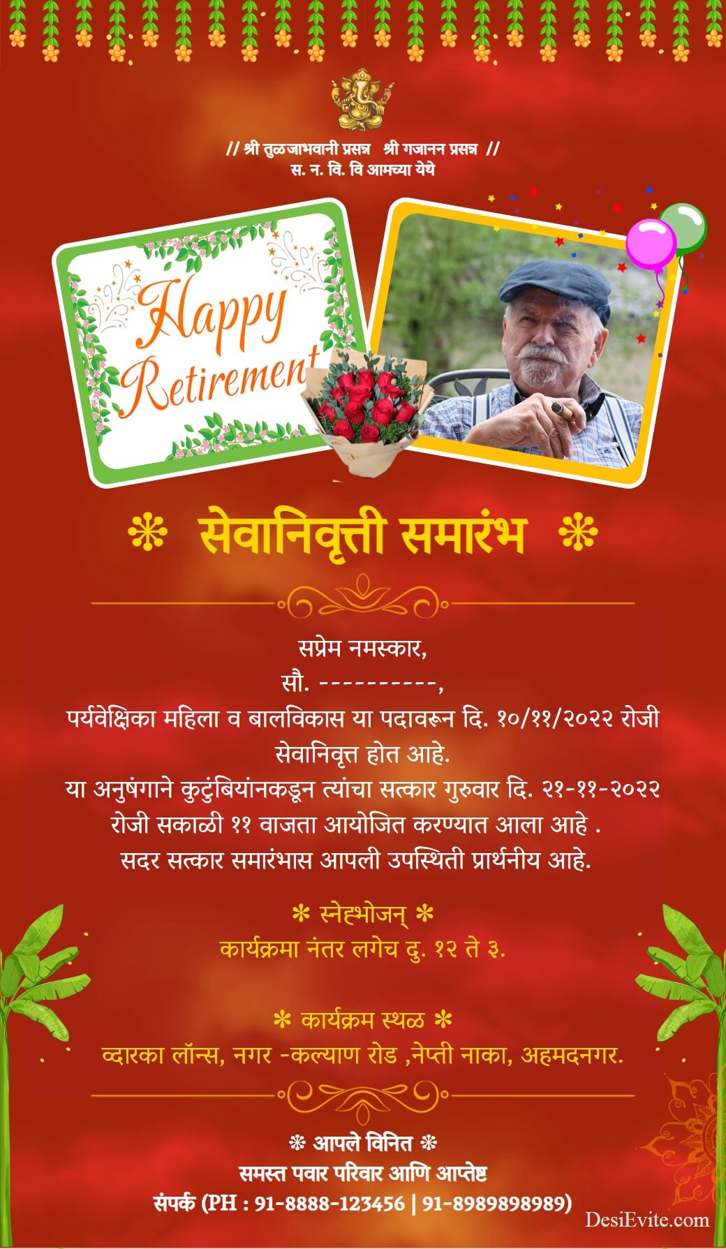 Marathi seva-nivrutti-samarambh-card