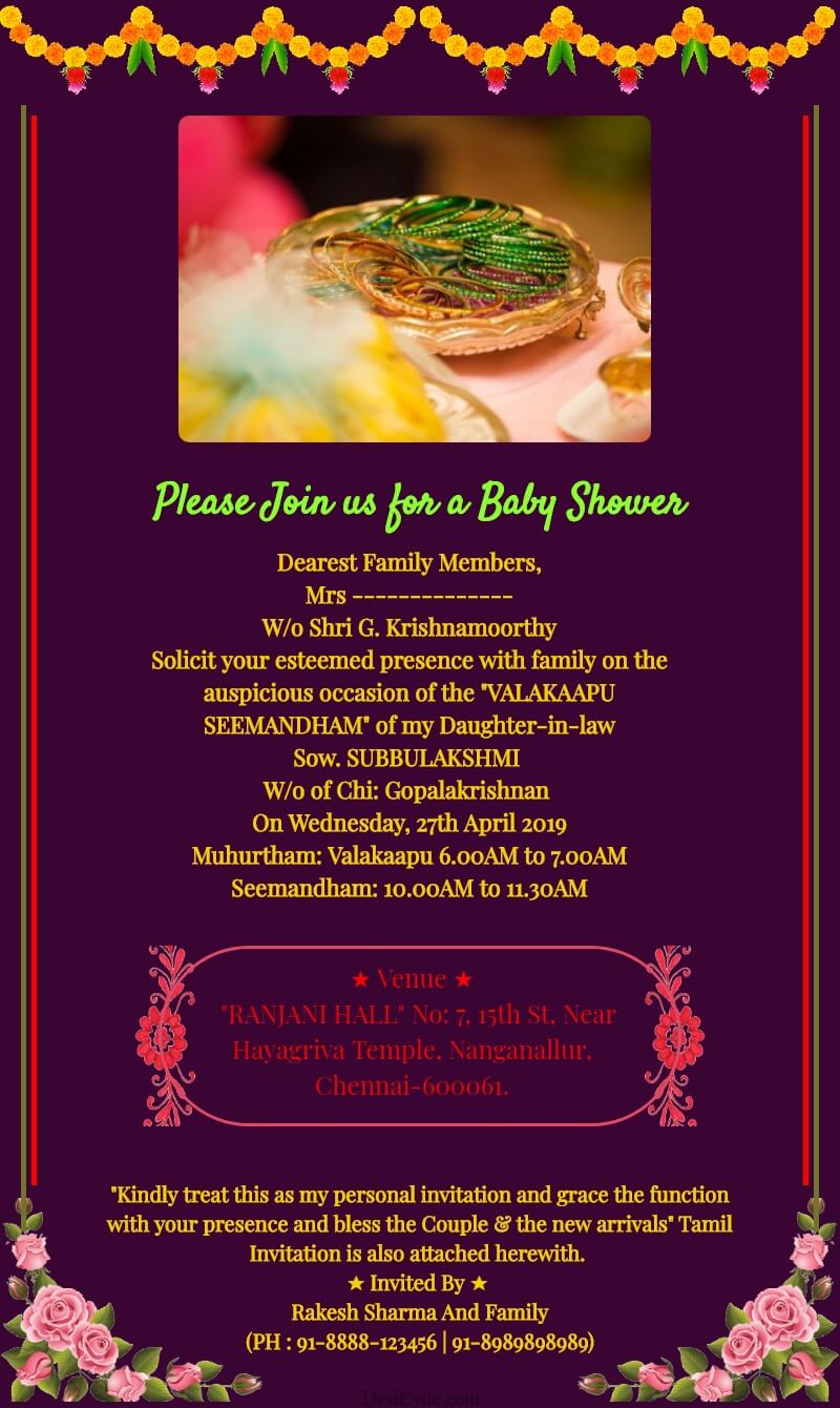 seemantham ceremony invitation