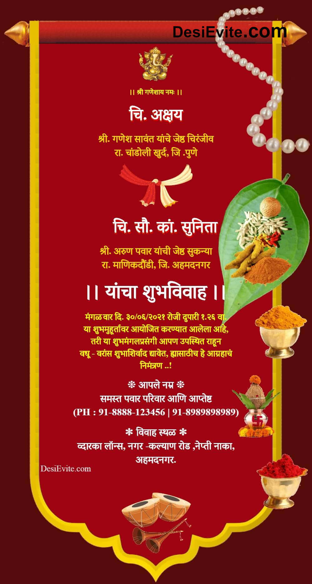 Engagement Invitation In Marathi Shop Discounts Save 51 Jlcatj gob mx