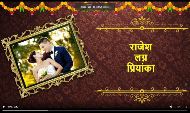 free Animated Wedding Invitation Video, Online Invitations in Marathi