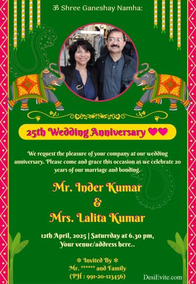 25th-wedding-anniversary-invitation-ecard-elephant-theme