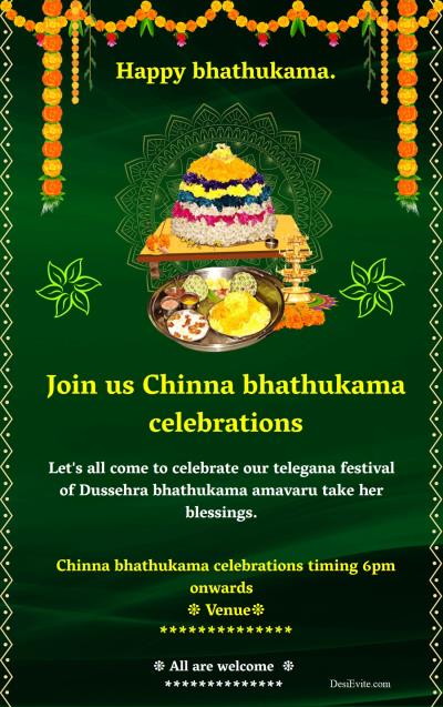 Dussehra  bathukamma invitation card