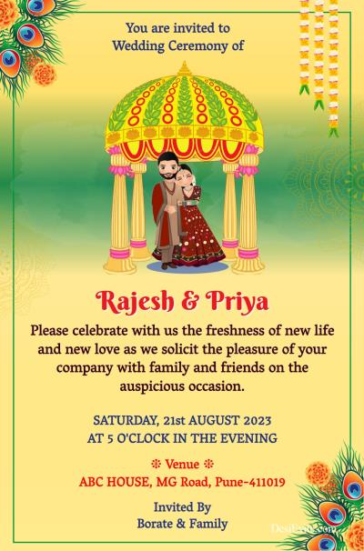 cartoon-wedding-invitation-card-indian-couple