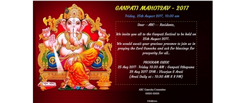 Free Ganesh Chaturthi Invitation Card & Online Invitations