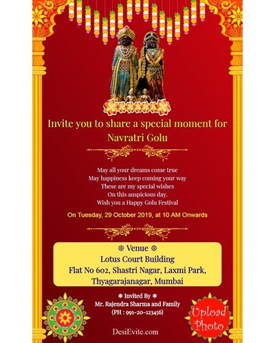 Free Navratri Festival Invitation Card & Online Invitations