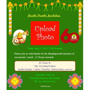 Free Shashti Poorthi Shashti Abda Ugraratha Santi Invitation Card