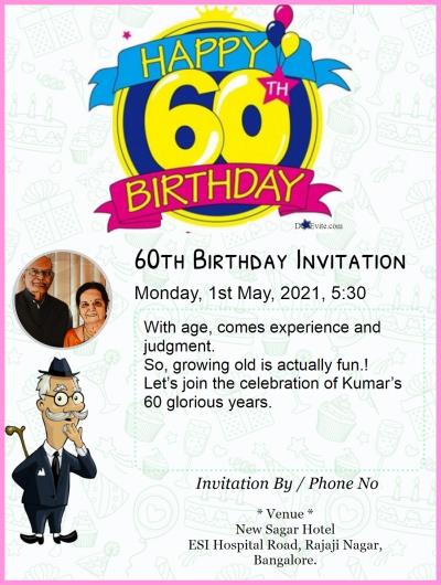 60th birth day invitation card