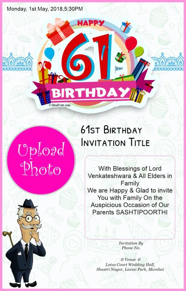 Celebrate 61th birthday invitation card