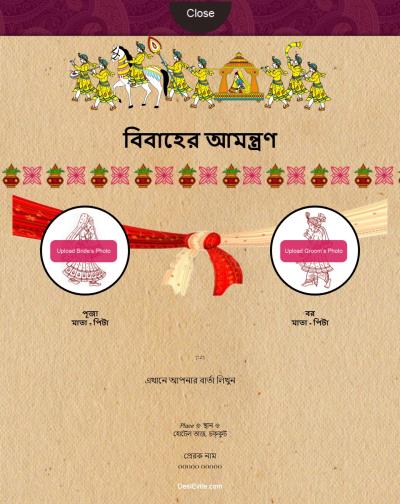 Bengali Wedding Invitation