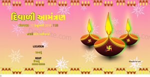 Deepawali Invitation