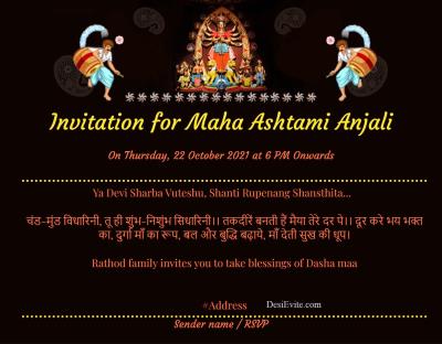 Invitation card for Maha Ashtami Anjali 