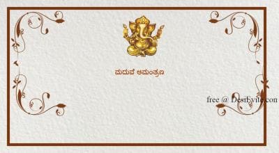 simple-wedding-invitation-card-with-border