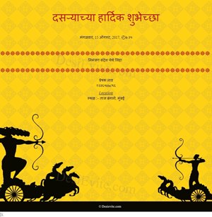 free dussehra invitation card online invitations in marathi free dussehra invitation card online