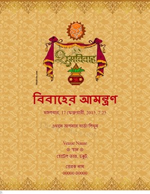 Bengali Wedding Invitation