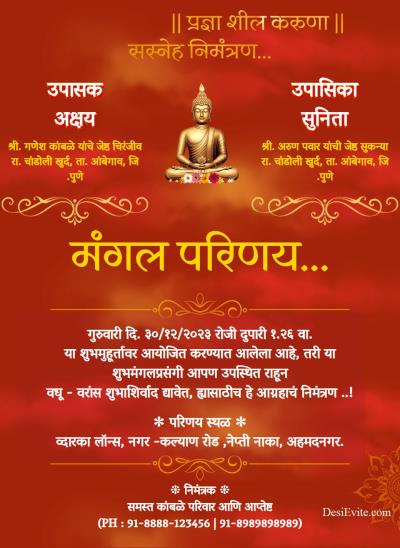 free buddhist wedding card Invitation Card Maker & Online invitations