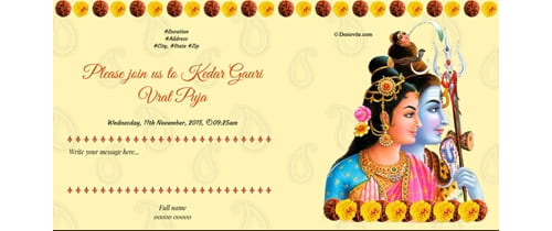  Kedar Gauri Vrat Puja