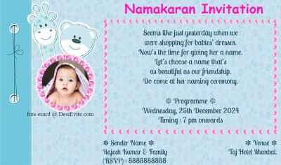 ecard for Baby boy Naming ceremony/Chatthi Ceremony