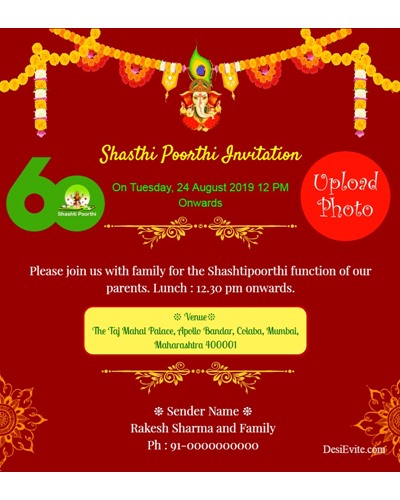 free Shashti Poorthi/Shashti Abda/Ugraratha Santi Invitation Card ...