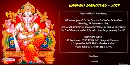 GANPATI MAHOTSAV - 2023