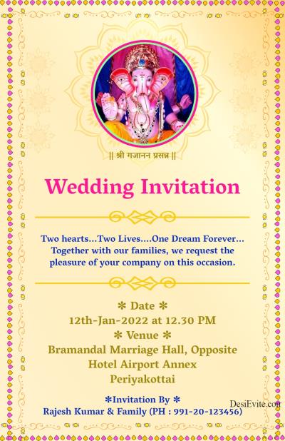 wedding invitation e-card ganesha theme 