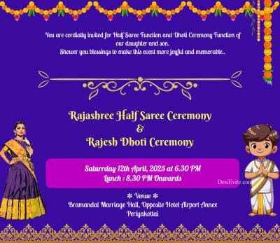 half-saree-dhoti-ceremony-invitation-ecard-clipart-theme