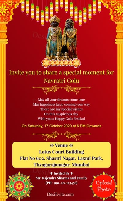 free Navratri Festival Invitation Card & Online Invitations in Hindi