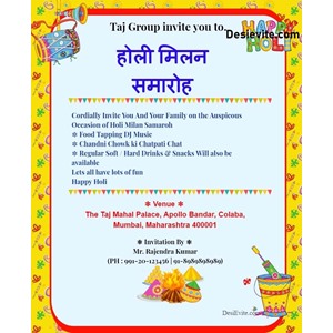 free Holi Festivals Invitation Card & Online Invitations
