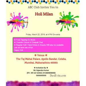 holi-program-invitation-card