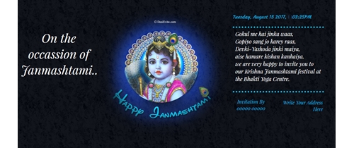 free janmashtami ecard without watermark