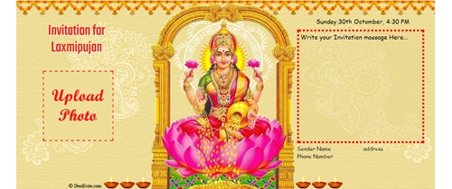 Varalakshmi Pooja