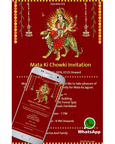 Mata Ki Chowki Invitation Card For Whtsapp