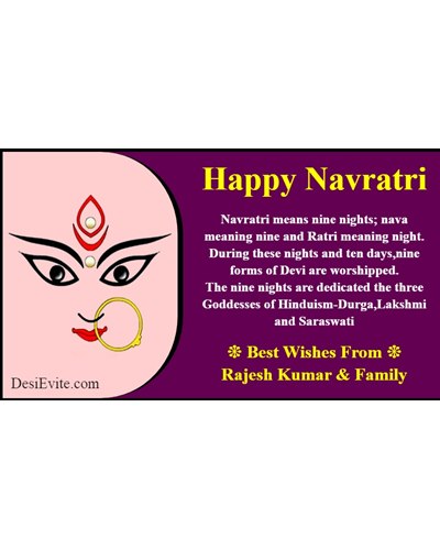 navratri-english-greeting-ecard