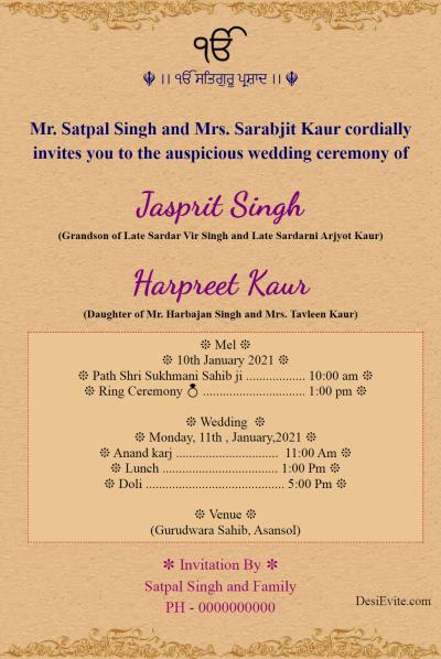 indian wedding invitation templates free download