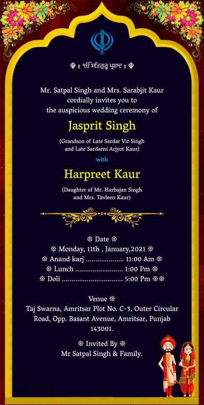 free Invitation Card & Online Invitations in Punjabi