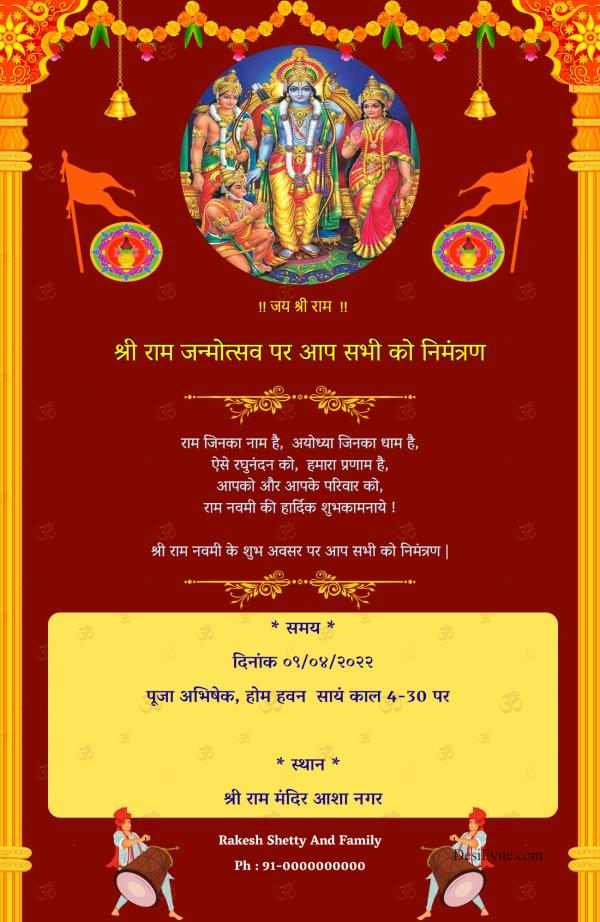 free Ram Navami Invitation Card & Online Invitations