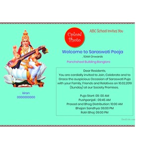 Welcome Saraswati Puja Celebration