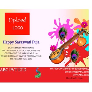 free Saraswati Puja Invitation Card & Online Invitations