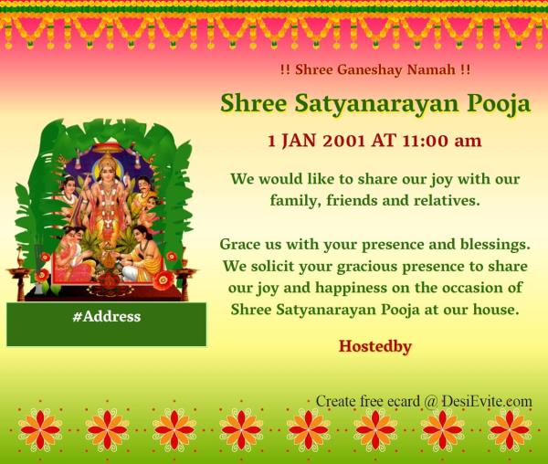 Elegant 66 Pooja Card Invitation