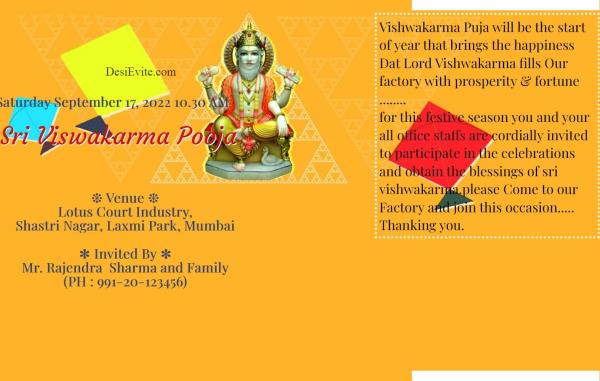 Sri Vishwakarma Puja Invitation