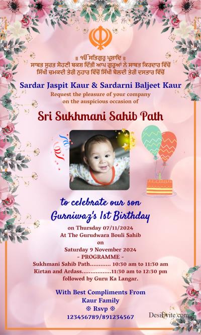 shri-sukhmani-sahib-path-birthday-mordern-theme